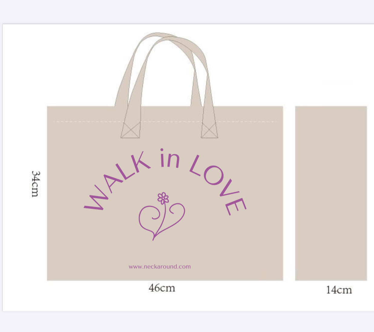 SUMMER BAG 2